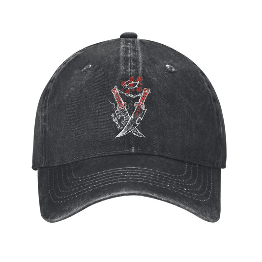 Demon Slayer Multicolor Hat Peaked Women's Cap Tengen Uzui Baseball Hat