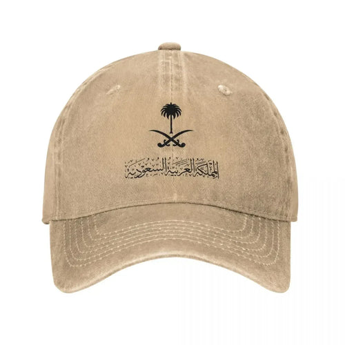 Emblem Of Saudi Arabia KSA Baseball Cap Kingdom of Saudi Arabia Retro