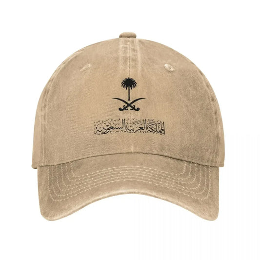 Emblem Of Saudi Arabia KSA Baseball Cap Kingdom of Saudi Arabia Retro