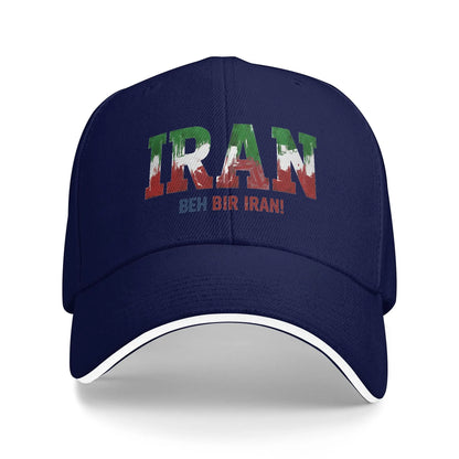 No War Iran 2026 Sun Baseball Cap