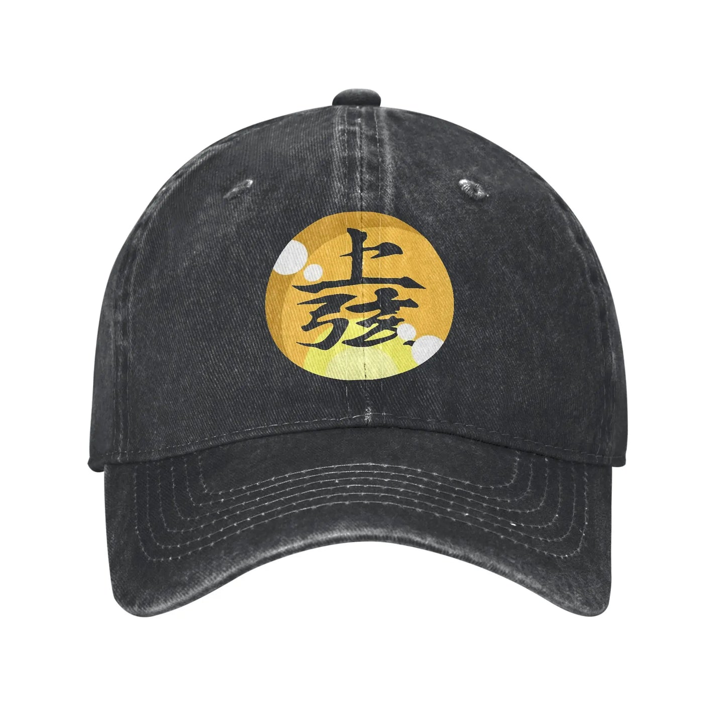 Demon Slayer Multicolor Hat Peaked Akaza eye pupil Baseball Hat