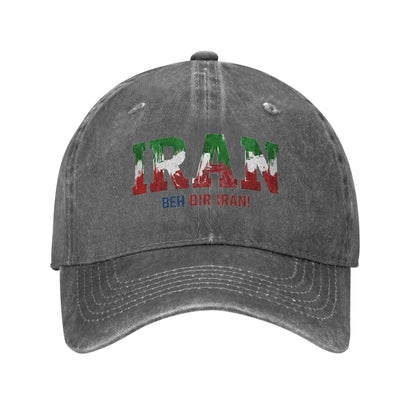 No War Iran 2026 Sun Baseball Cap