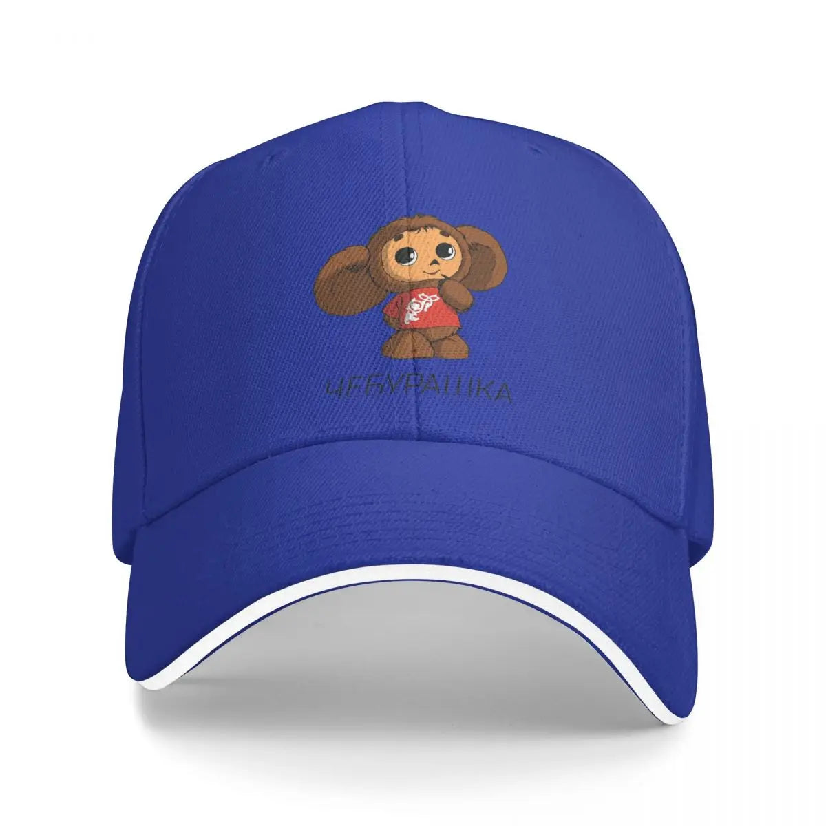 Thinking Cheburashka Baseball Cap