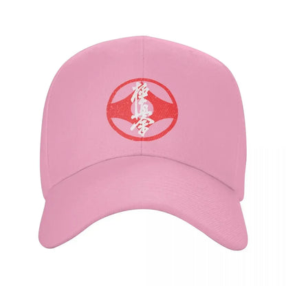 Personalized Kyokushi Karate Baseball Cap