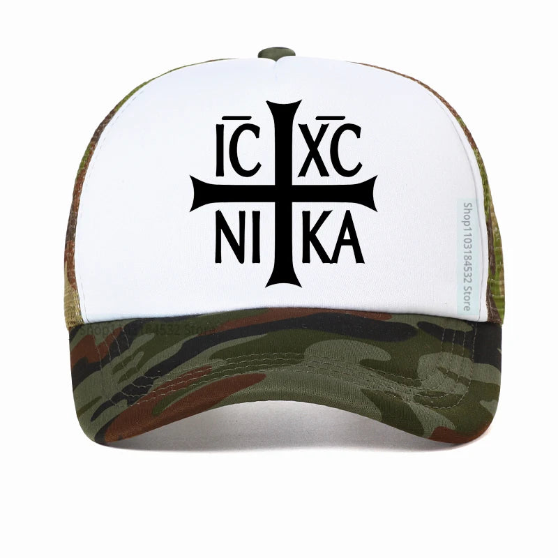 Jesus Christian Prayer Cross Mesh Baseball Cap
