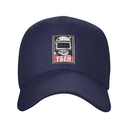 Escapes From Tarkovs Tagilla Helmet Mask Casual Baseball Cap