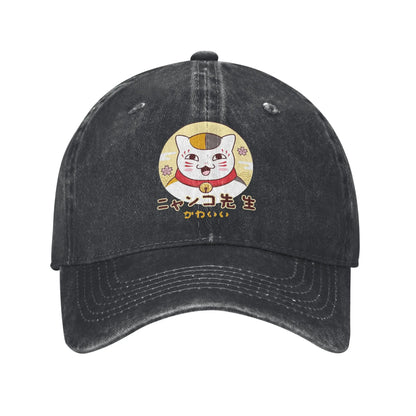Nyanko Sensei Natsume's Book of Friends Baseball Cap