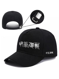 Style 2