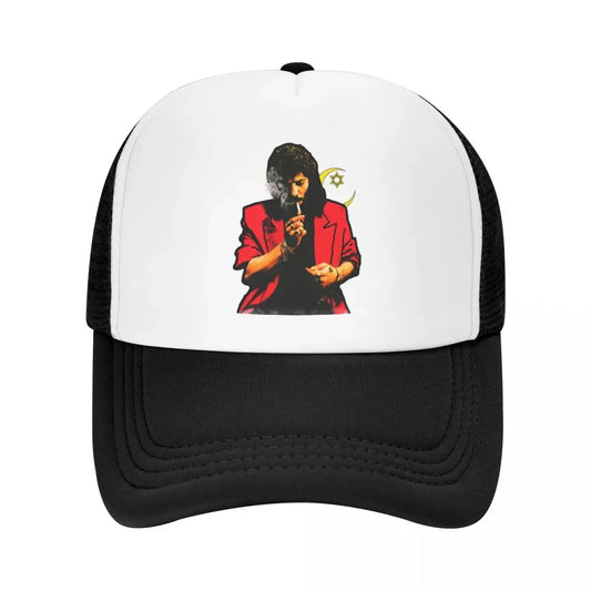 Custom Camarons De La Isla Baseball Cap