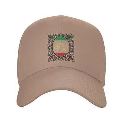 Persian Flag Shirokhorshid Persian Flag Iran Baseball Cap