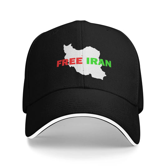 No War Iran 2026 Casual Baseball Cap