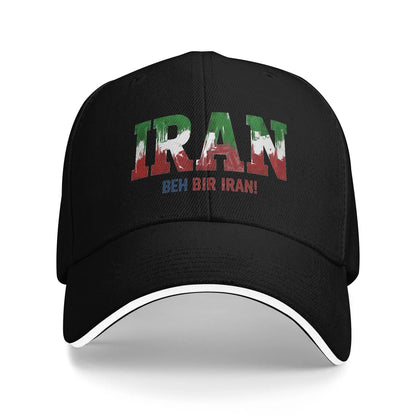 No War Iran 2026 Sun Baseball Cap
