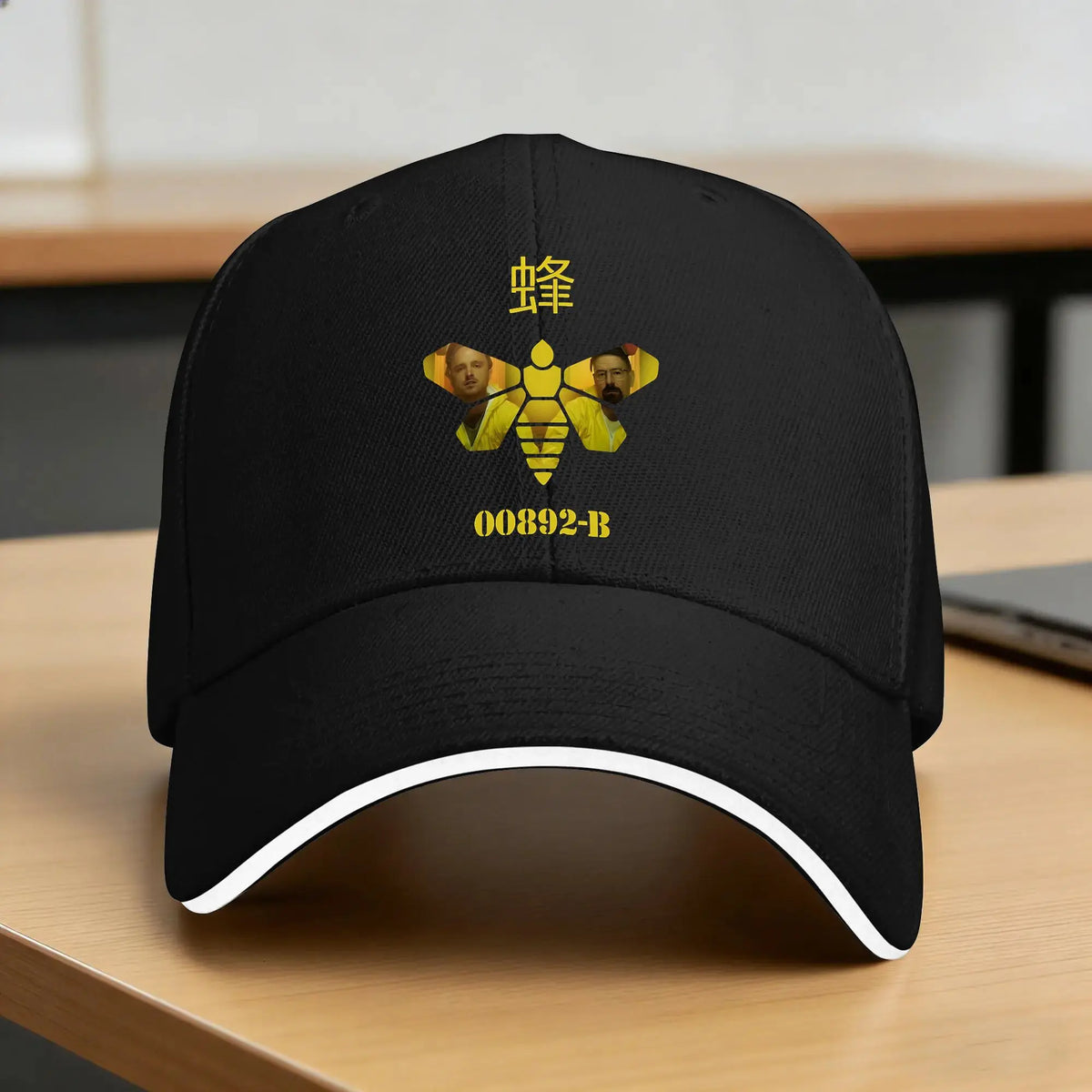 BREAKING BAD METHYLAMINE Sun Baseball Cap