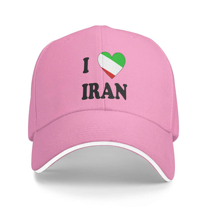 No War Iran 2026 Baseball Cap
