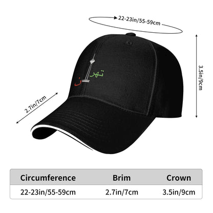 My City Tehran Iran Baseball Cap