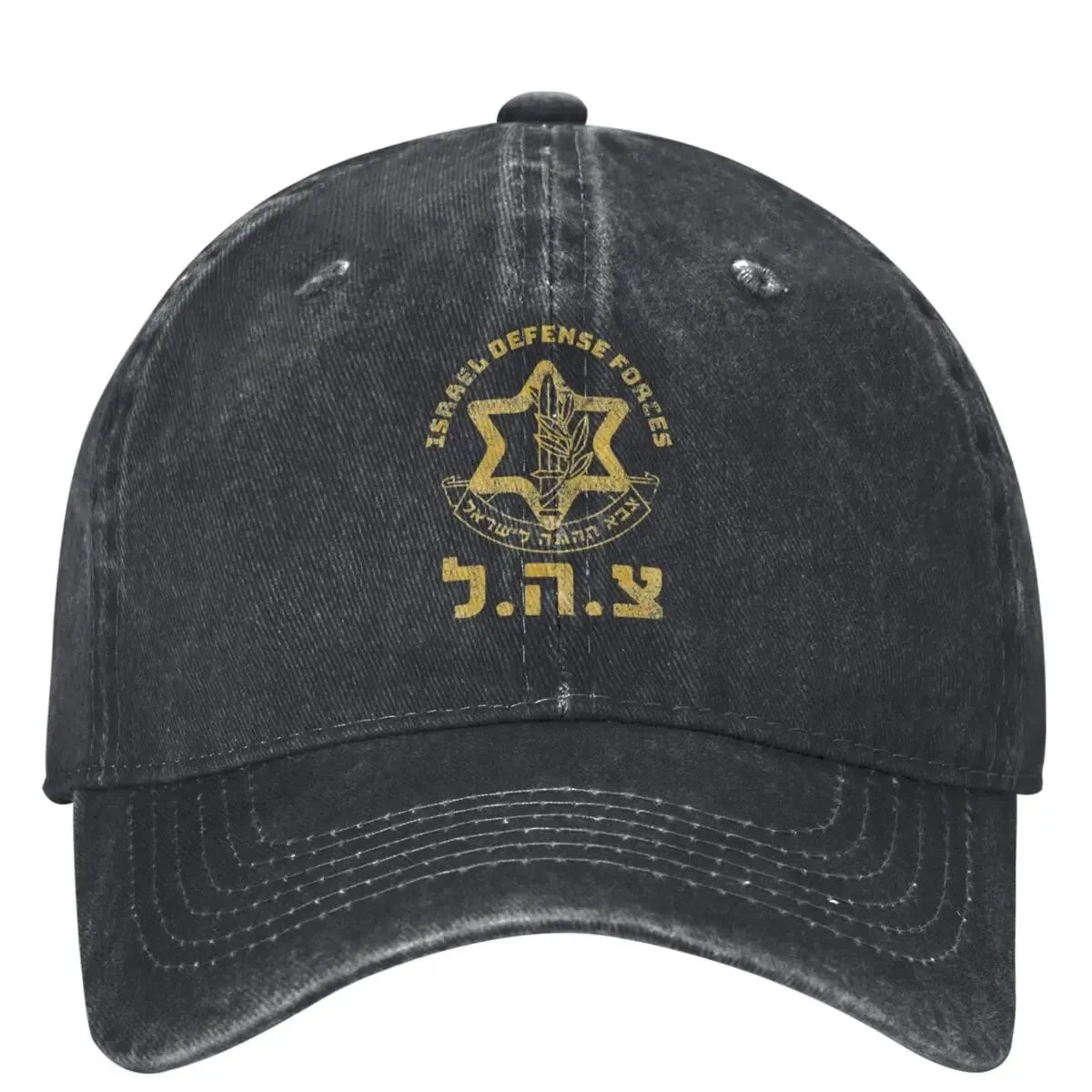 IDF Israel Baseball Cap Cotton Adjustable Retro Hat Unisex