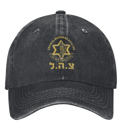 IDF Israel Baseball Cap Cotton Adjustable Retro Hat Unisex
