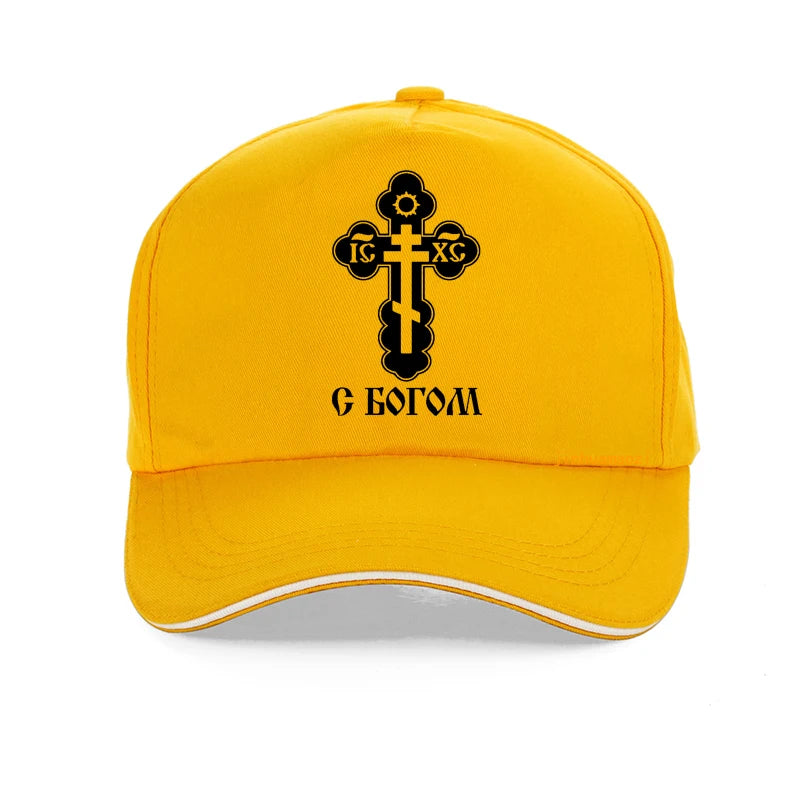 Christian God Cross Crucifix Baseball Cap