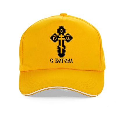 Christian God Cross Crucifix Baseball Cap