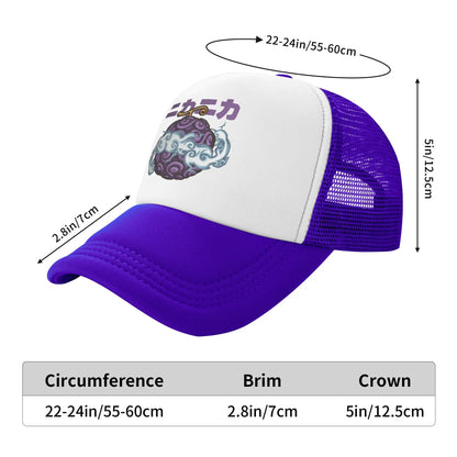 Devil Fruit Gomu Gomu Mesh Baseball Caps