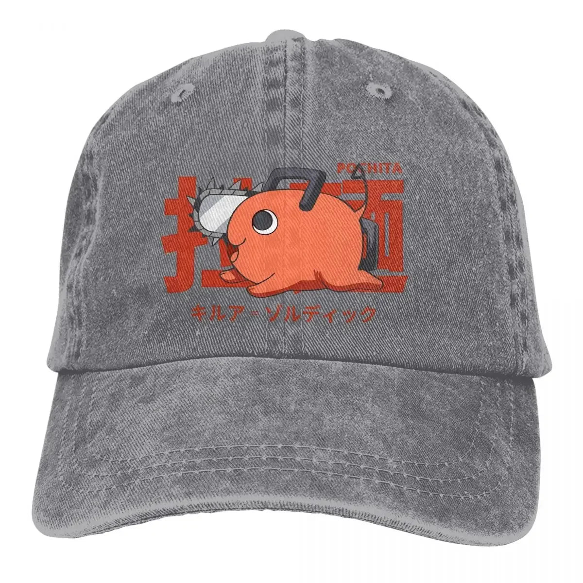 Pure Color Cowboy Hats Pochita Ramen Women Baseball Caps Chainsaw Man Anime Peaked
