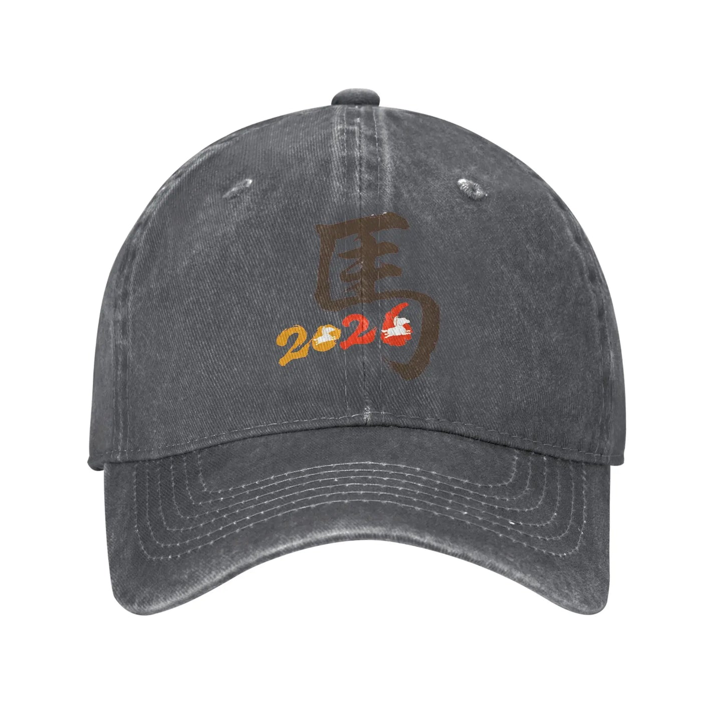 Year Of The Horse 2026 Chinese Lunar New Year Baseball Caps