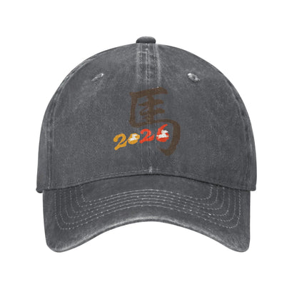 Year Of The Horse 2026 Chinese Lunar New Year Baseball Caps
