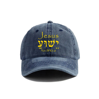Jesus Yeshua Hebrew Baseball Cap