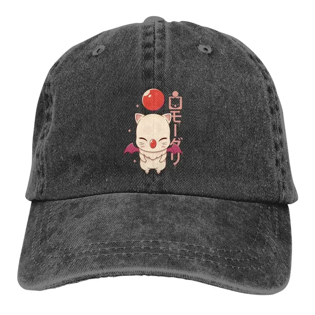 Moogle Kupo Baseball Cap Final Fantasy Cid Game Caps