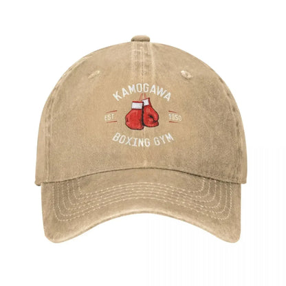 Vintage Hajime No Ippo KBG Design Kamogawa Boxing Gym  Baseball Caps For Men Women