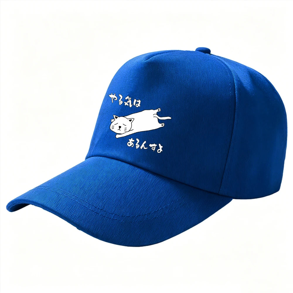 Lazy Cat Japanese Letter Print Cotton Baseball Cap