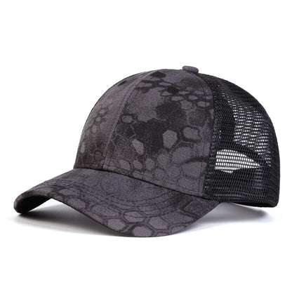 Children Camouflage Print Baseball Caps