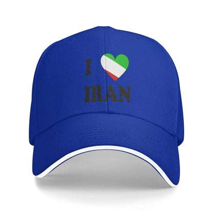 No War Iran 2026 Baseball Cap