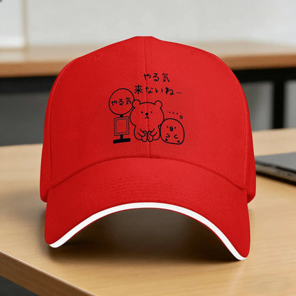 Japanese Cute Bear Meme Baseball Cap
