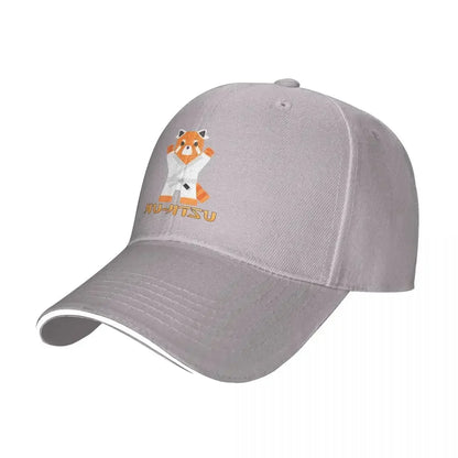 Jiu Jitsu Red Cat White Belt Baseball Cap
