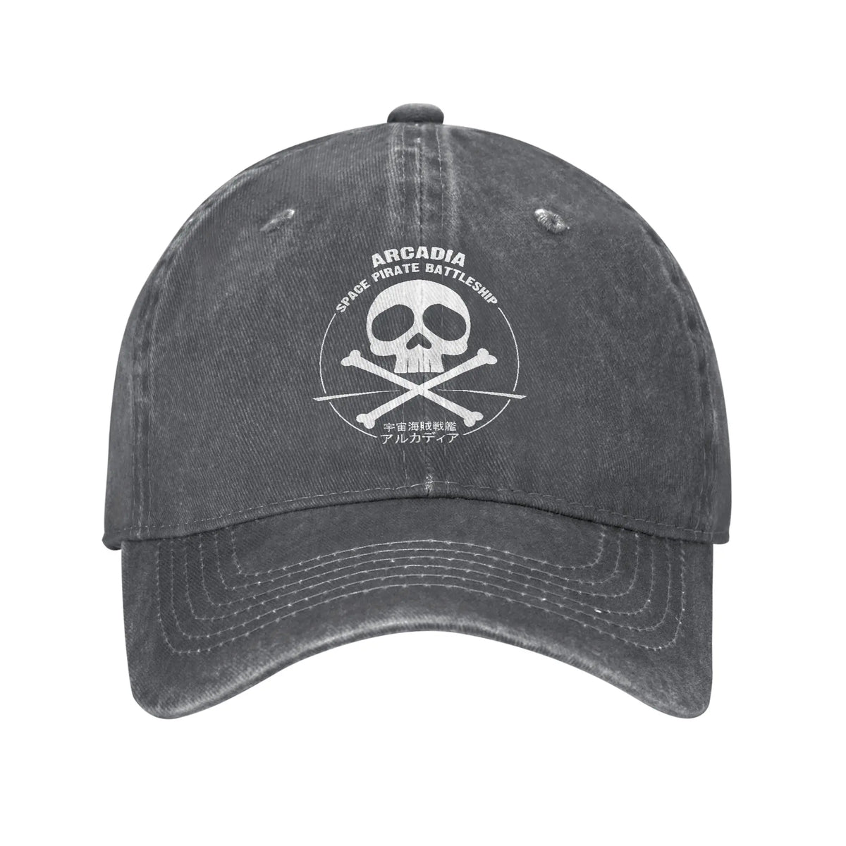 Vintage Arcadia Space Pirate Captain Harlock Albator Baseball Caps