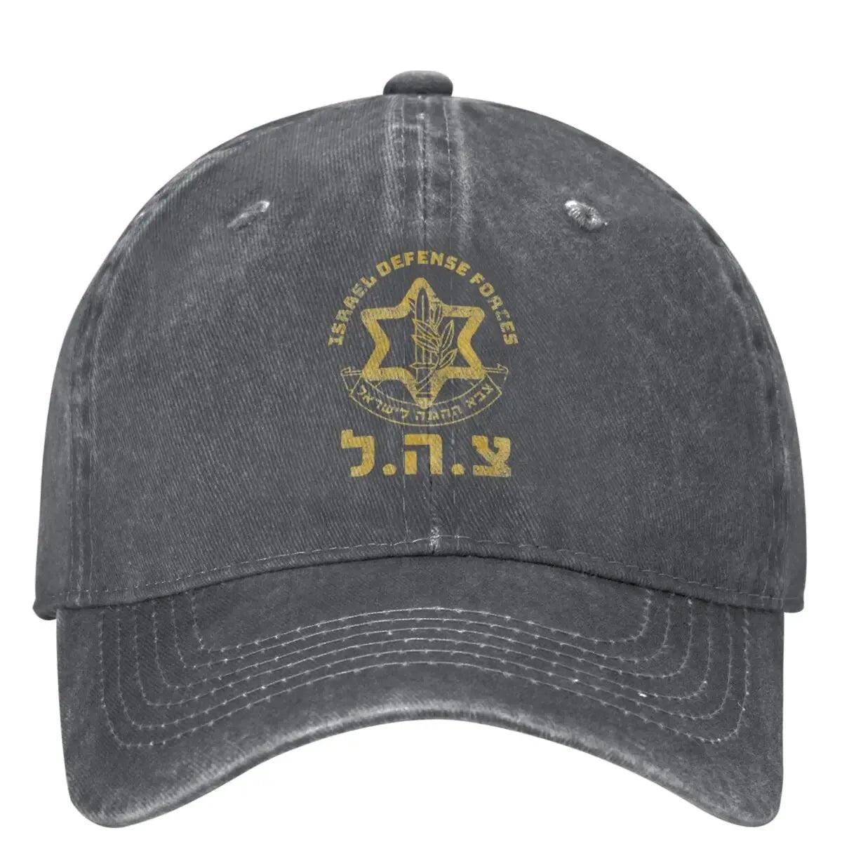 IDF Israel Baseball Cap Cotton Adjustable Retro Hat Unisex