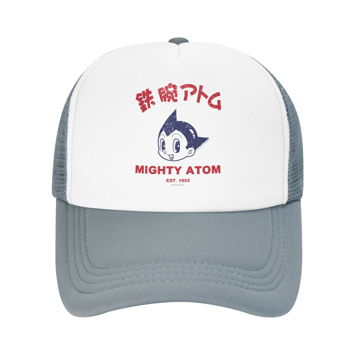 Mighty Atom Astro Boy Est 1952 Vintage Style Mesh Baseball Caps