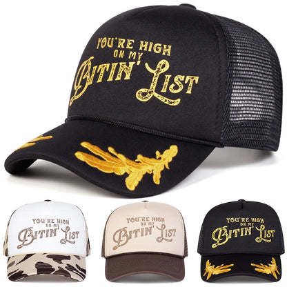 Unisex YOU'RE HIGH ON MY BITIN' LIST Print Baseball Caps