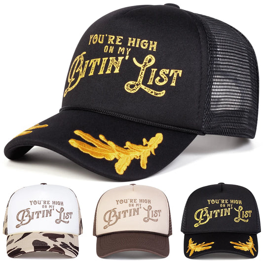 Unisex YOU'RE HIGH ON MY BITIN' LIST Print Baseball Caps