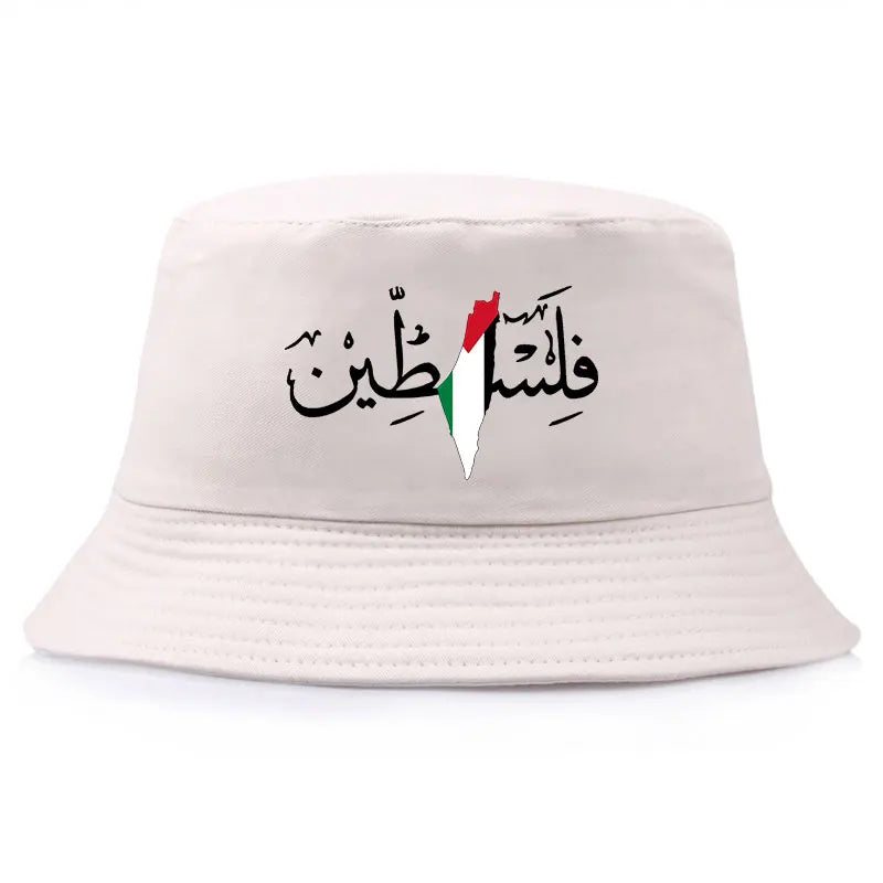 Palestine Arabic Calligraphy Name with Palestinian Flag Map Bucket Hat Men Women