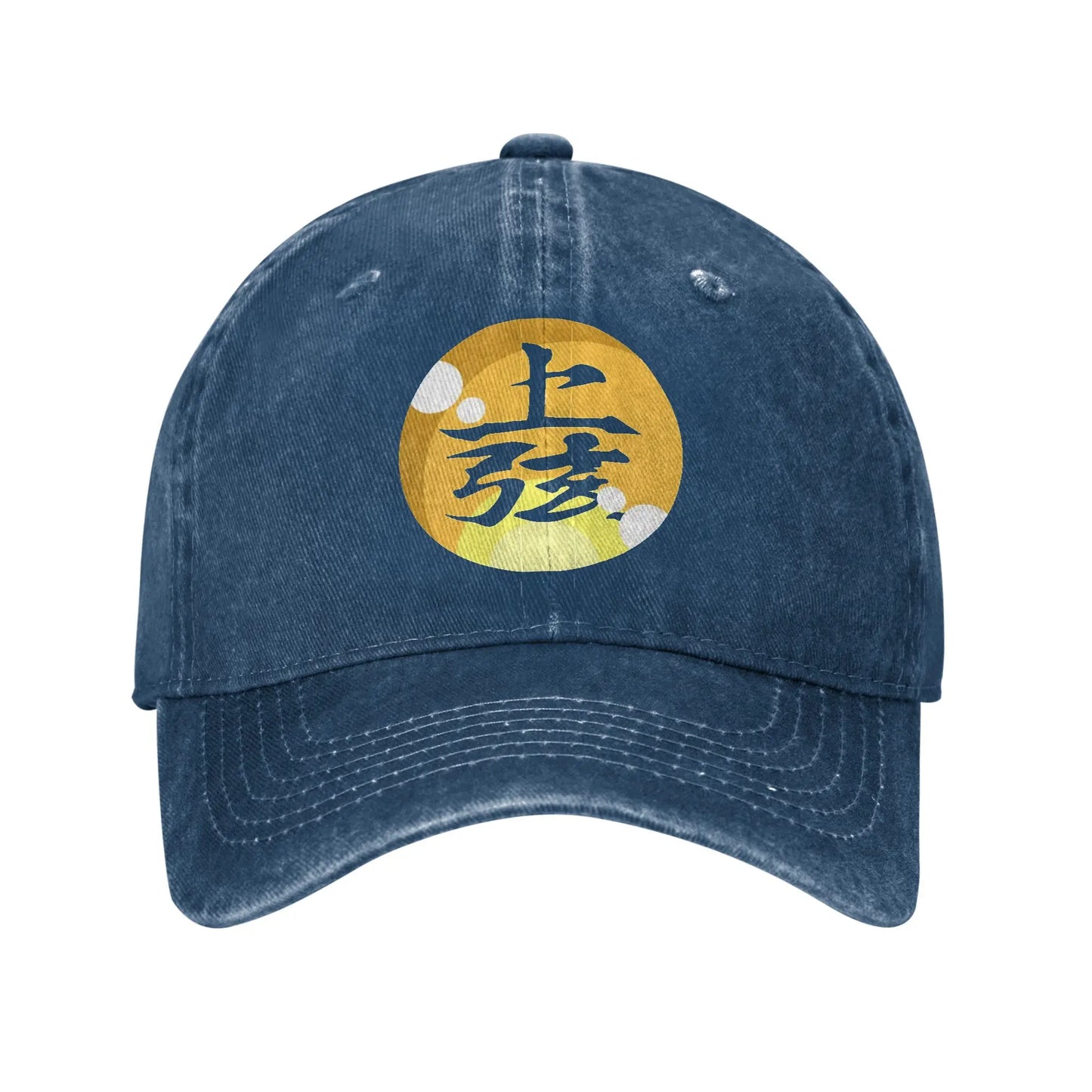 Demon Slayer Multicolor Hat Peaked Akaza eye pupil Baseball Hat