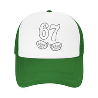 Style 7