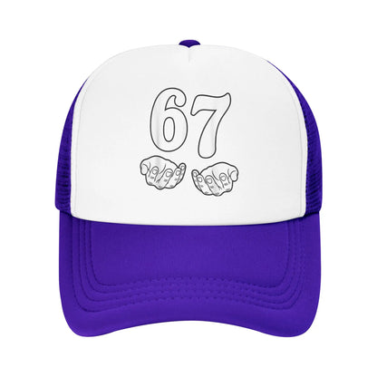 Six Seven 6 7 Funny 67 Gen Alpha Slang 6-7 Meme Baseball Cap