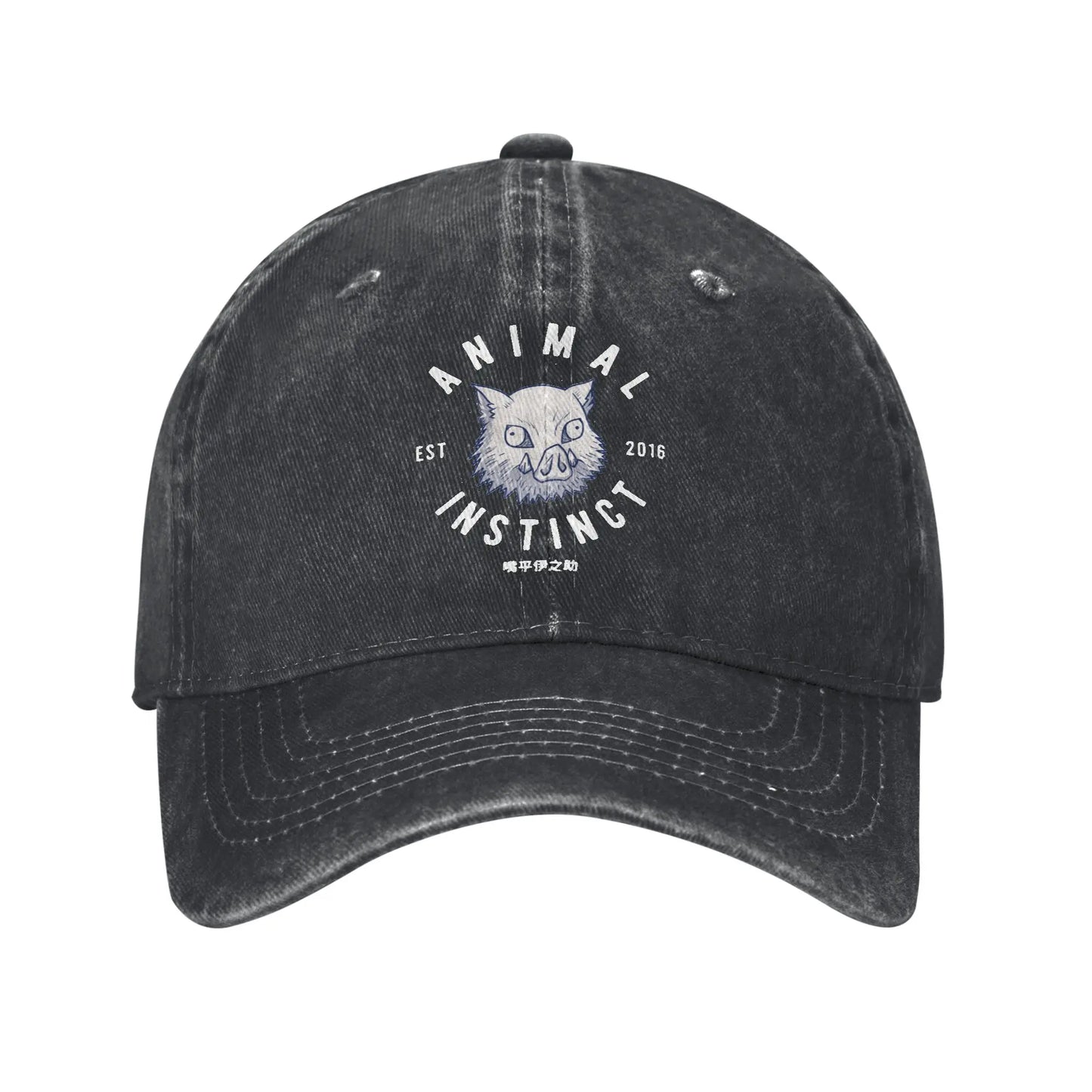 I'm a Beast Demon Slayer Baseball Caps Anime Inosuke