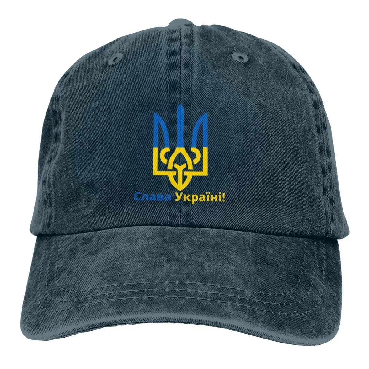 Ukraine Symbol Baseball Cap Men Hats Women