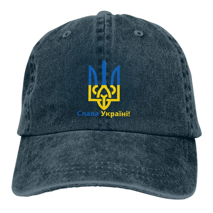 Ukraine Symbol Baseball Cap Men Hats Women