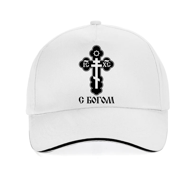 Christian God Cross Crucifix Baseball Cap