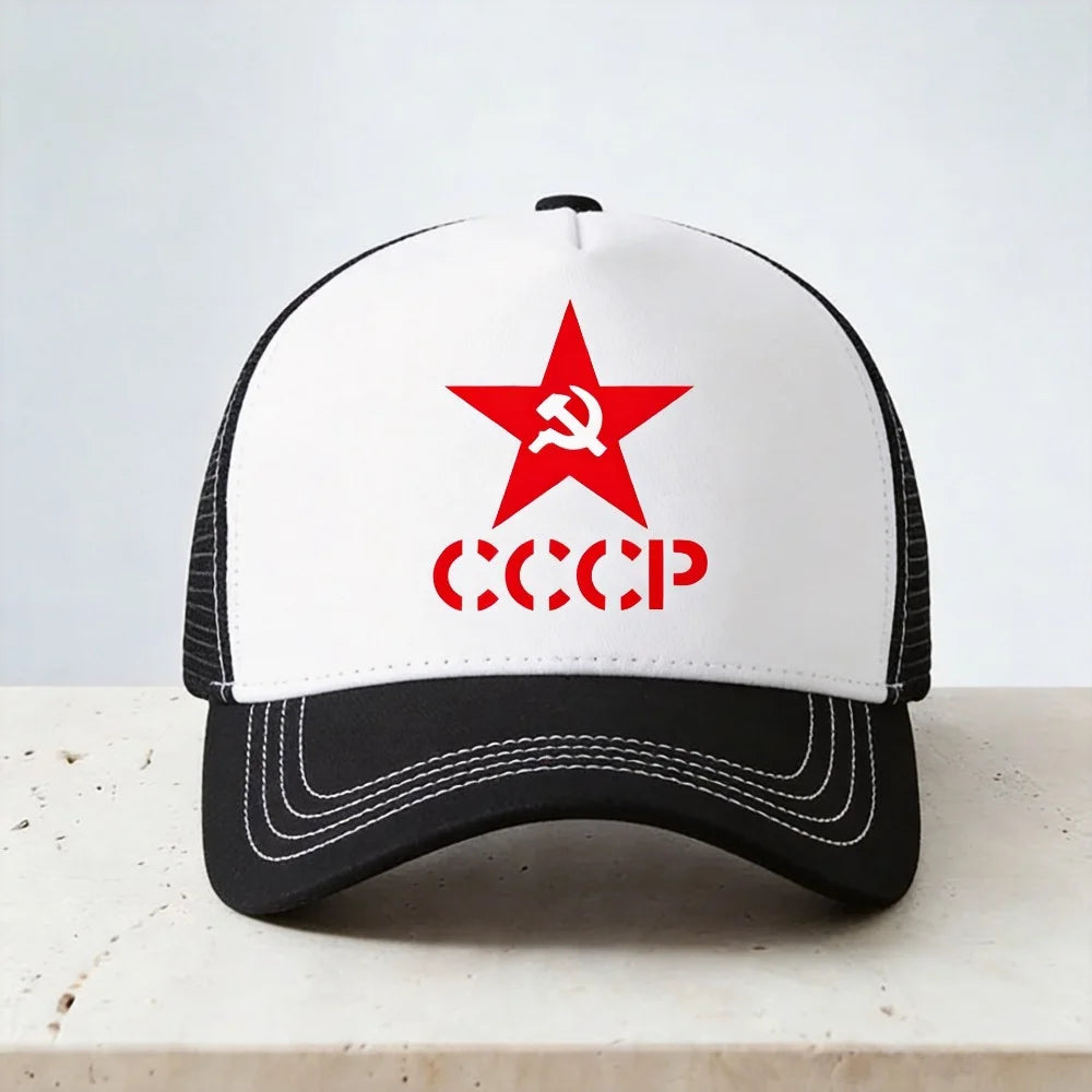 Russian USSR CCCP Baseball Cap Cccp Red Star