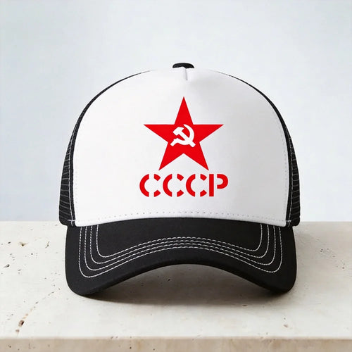 Russian USSR CCCP Baseball Cap Cccp Red Star